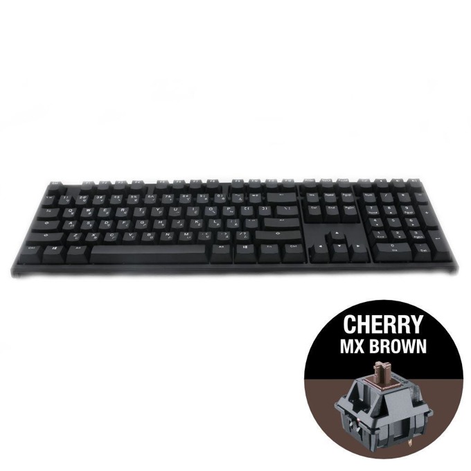 Ducky One 2 Phantom Cherry MX Brown | JAR Computers Ducky One 2 Phantom Cherry MX Brown