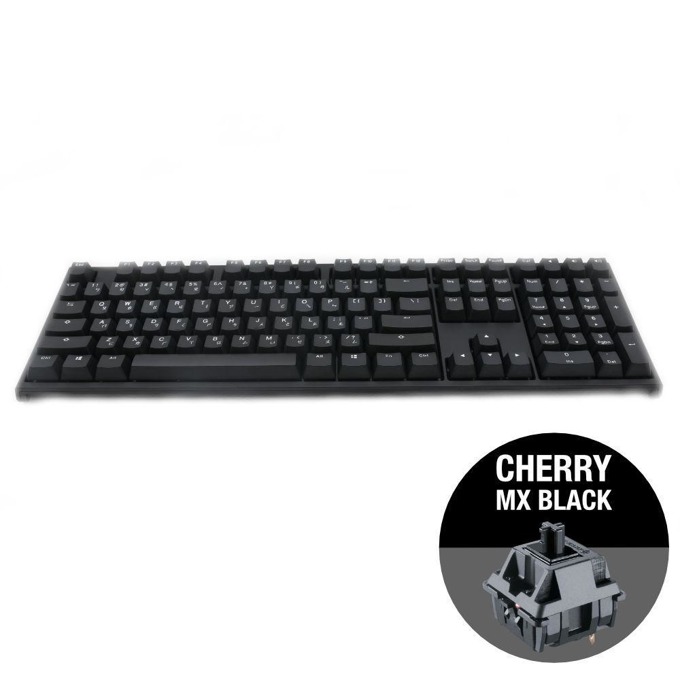 Ducky One 2 Phantom Cherry MX Black | JAR Computers Ducky One 2 Phantom Cherry MX Black