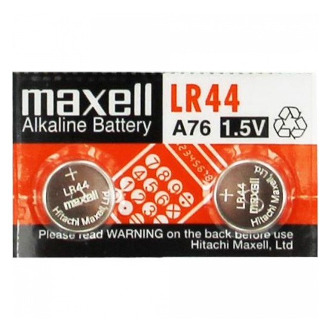 Батерии алкални Maxell LR44, 1.5V, 2бр. product