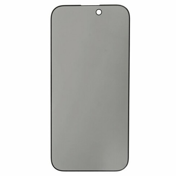 Prio 3D Anti-Spy Full Screen iPhone 14 Pro | JAR Computers Prio 3D Anti-Spy Full Screen iPhone 14 Pro