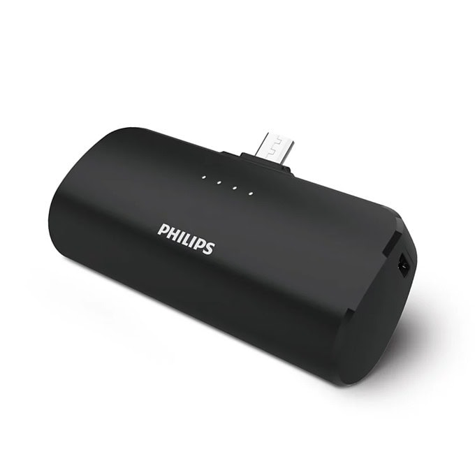 външна батерия power bank philips dlp2510u/00 | JAR Computers външна батерия power bank philips dlp2510u/00