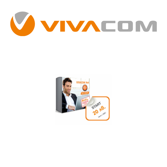VIVACOM Net Start | JAR Computers VIVACOM Net Start