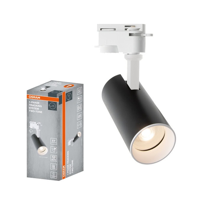 ledvance spot 1-phase tracking system two-tone | JAR Computers ledvance spot 1-phase tracking system two-tone