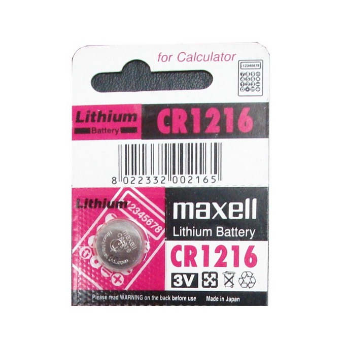 Батерия литиева Maxell for Calc CR1216, 3V, 1 бр.