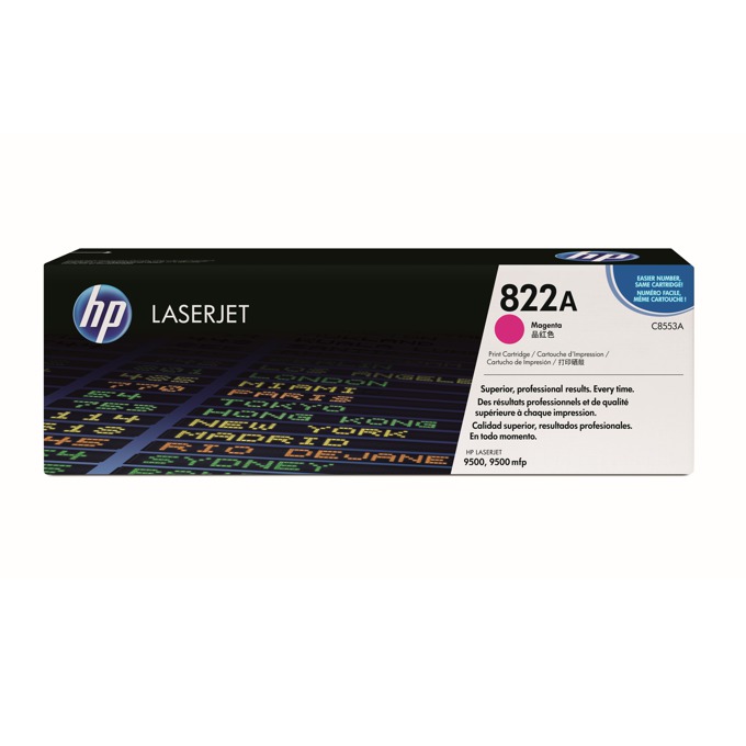 КАСЕТА ЗА HP COLOR LASER JET SMART PRINT 9500 product