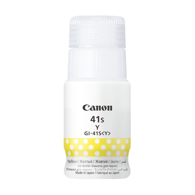 Canon 41YS 5876C001AB | JAR Computers Canon 41YS 5876C001AB