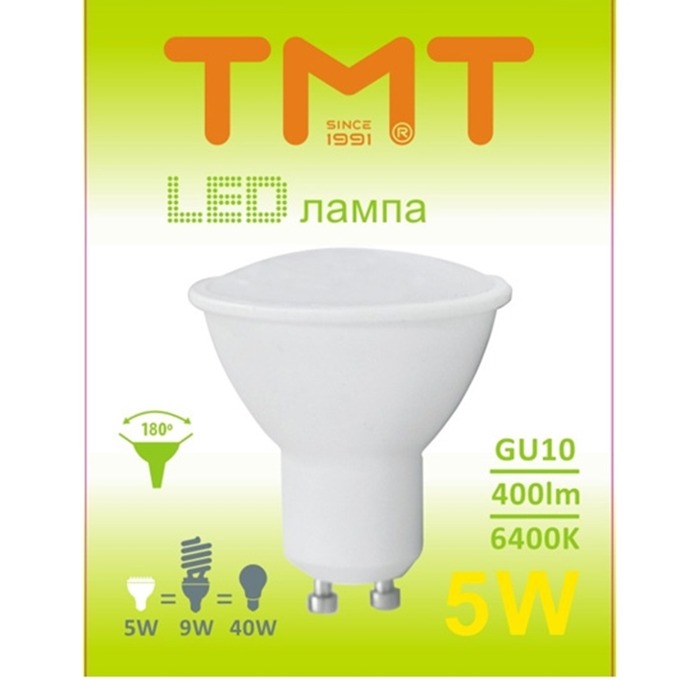 Tmt LED GU10 5W 230V 400 lm 6400k