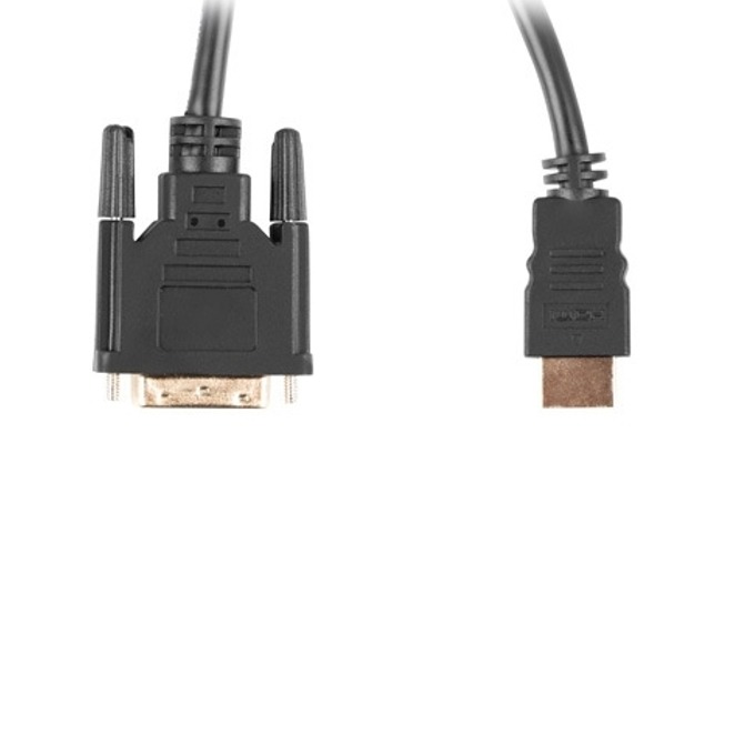 Lanberg CA-HDDV-20CU-0050-BK | JAR Computers Lanberg CA-HDDV-20CU-0050-BK