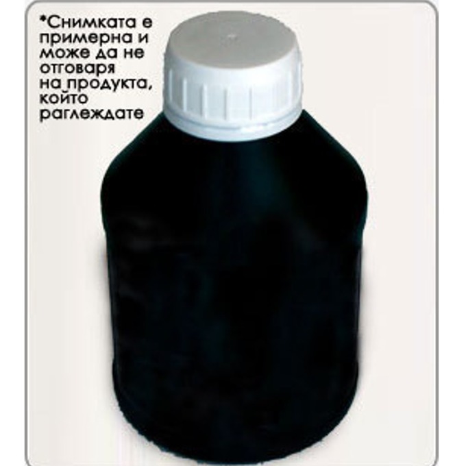 IT Image TN2000/TN2120 Тонери в бутилки - нов product