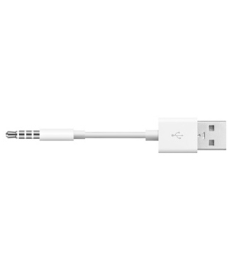 Оригинален кабел за iPod Shuffle - Apple iPod Shuffle Cable | JAR Computers Оригинален кабел за iPod Shuffle - Apple iPod Shuffle Cable