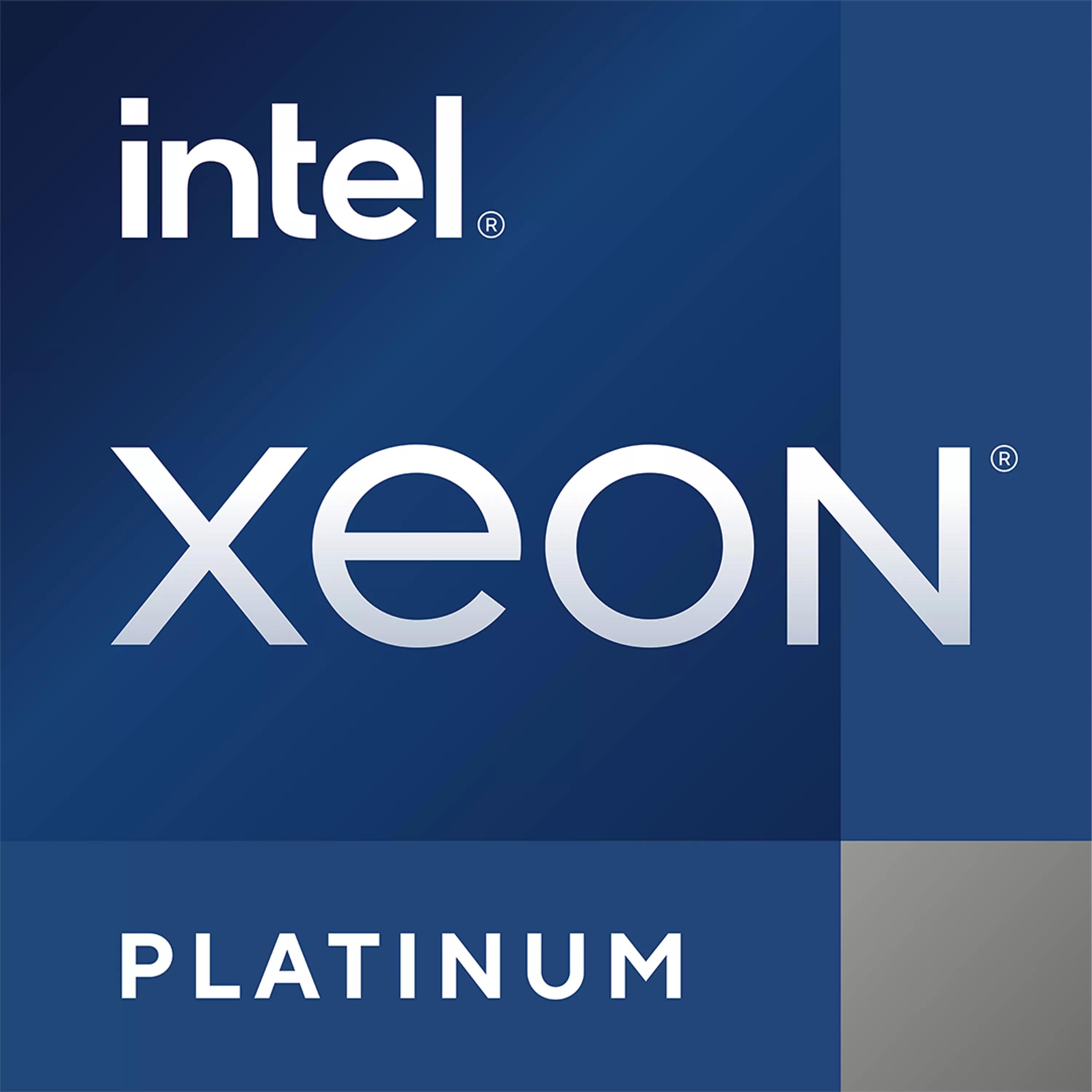 Intel Xeon Platinum 8593Q процесор 2,2 GHz 320 MB Тава
