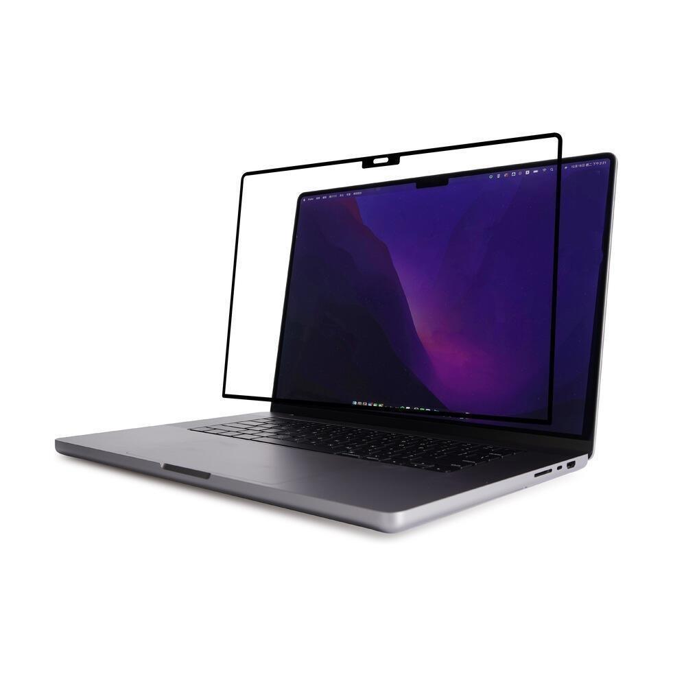 Качествено матово защитно покритие за Macbook Pro 14 M1 (2021), MacBook Pro 14 M2 (2023) - Moshi iVisor AG (черен) | JAR Computers Качествено матово защитно покритие за Macbook Pro 14 M1 (2021), MacBook Pro 14 M2 (2023) - Moshi iVisor AG (черен)