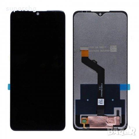Nokia 7.2 LCD with touch Black Original