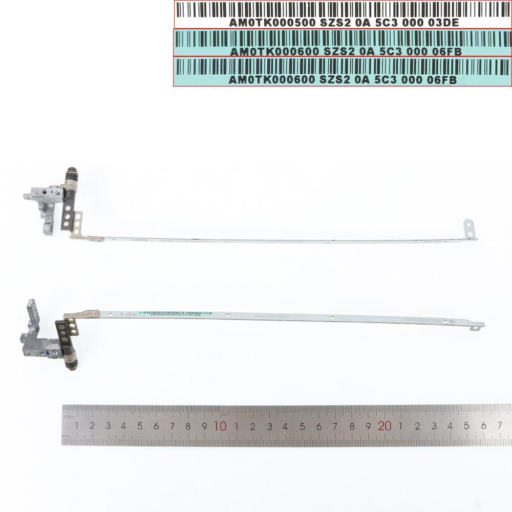 Панти Hinges HP ZBook 17 G2