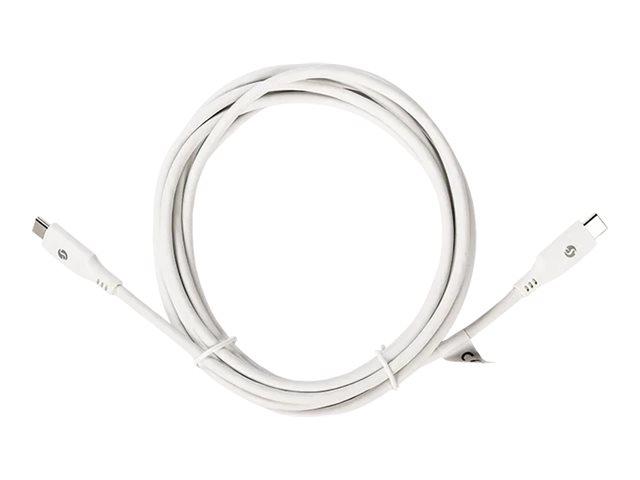 SHELLY Cable USB-C to USB-C 100W White 3m 480 Mbit/s Power Delivery Cable // SCAC2C1003X1 | JAR Computers SHELLY Cable USB-C to USB-C 100W White 3m 480 Mbit/s Power Delivery Cable // SCAC2C1003X1