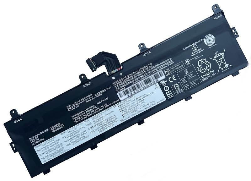 Батерия за лаптоп LENOVO ThinkPad P72 P73 01AV498 L17C6P51 - Заместител | JAR Computers Батерия за лаптоп LENOVO ThinkPad P72 P73 01AV498 L17C6P51 - Заместител