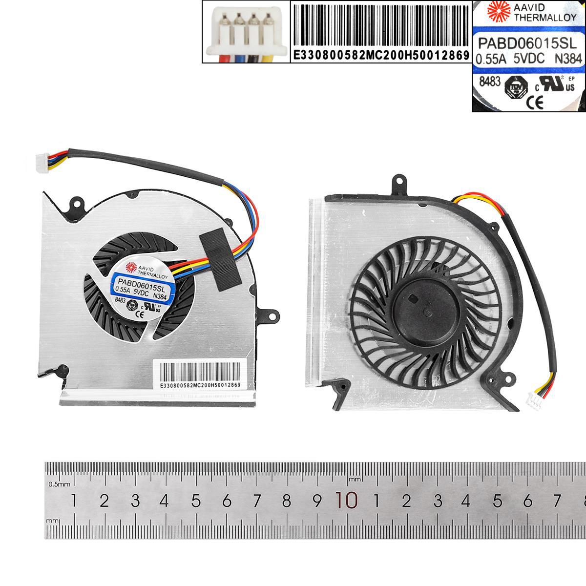 Вентилатор за лаптоп MSI GE75 GP75 GE63 GP63 GV63 GE73 GL73 VR GPU Версия 2 - Съвместим | JAR Computers Вентилатор за лаптоп MSI GE75 GP75 GE63 GP63 GV63 GE73 GL73 VR GPU Версия 2 - Съвместим
