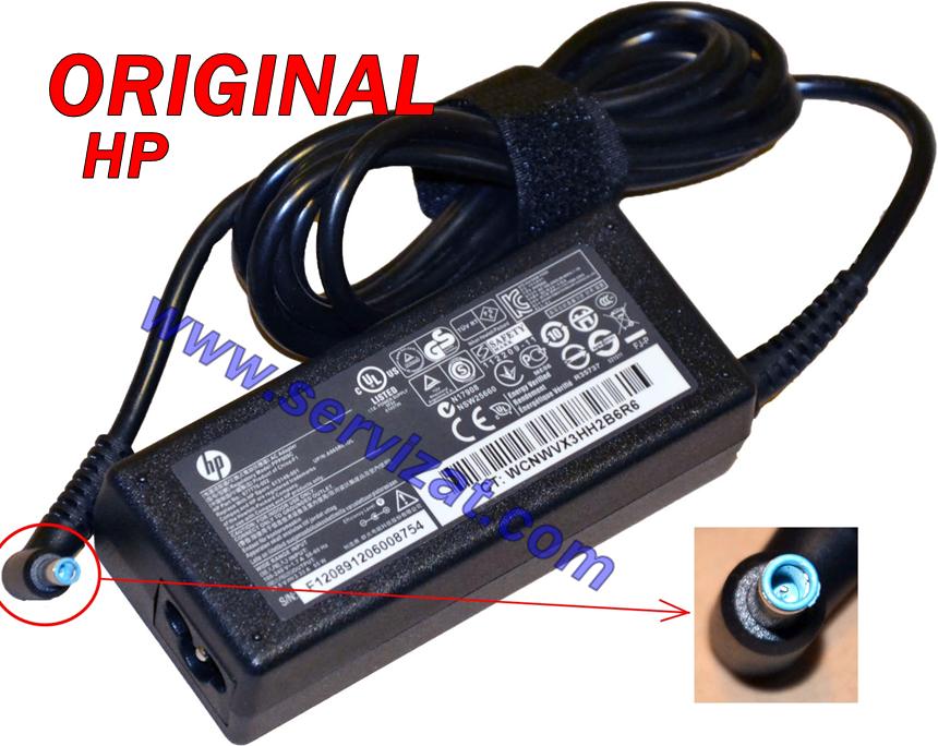 Адаптер за лаптоп ОРИГИНАЛЕН (Зарядно за лаптоп) HP 19.5V 3.33A 65W 4.5mmx3mm с централен пин ремаркетиран | JAR Computers Адаптер за лаптоп ОРИГИНАЛЕН (Зарядно за лаптоп) HP 19.5V 3.33A 65W 4.5mmx3mm с централен пин ремаркетиран