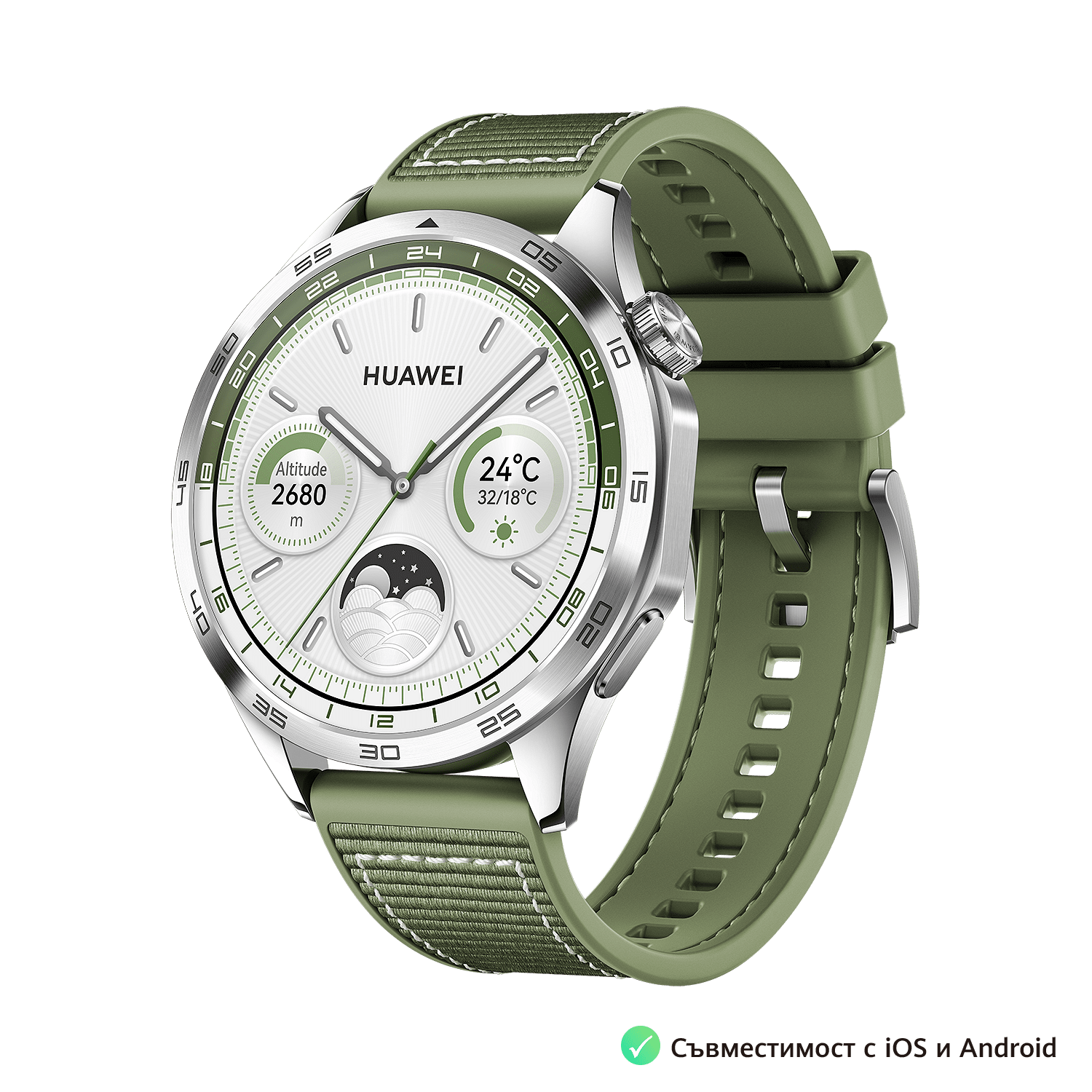 Смарт часовник Huawei WATCH GT 4 Phoinix GREEN 46mm B19W 55020BGV , 1.43