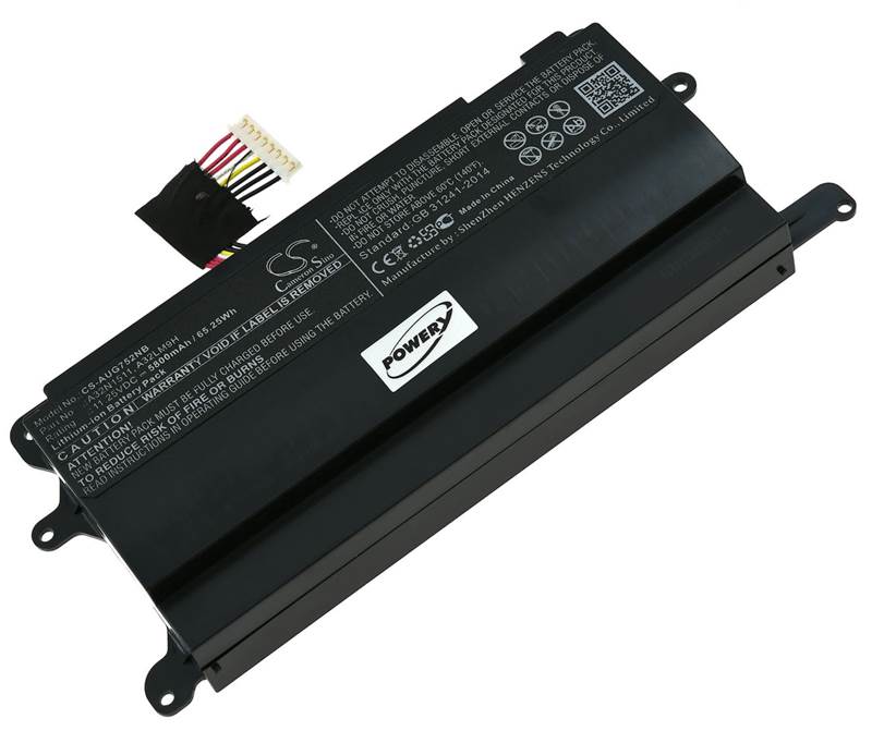 Батерия за Asus ROG G752VL G752VM G752VT A32N1511 | JAR Computers Батерия за Asus ROG G752VL G752VM G752VT A32N1511