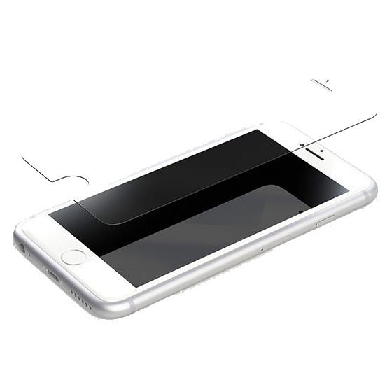 Изключително здраво, калено стъклено защитно покритие за дисплея на iPhone 6S Plus, iPhone 6 Plus - Tunewear TuneGlazz Screen Protector | JAR Computers Изключително здраво, калено стъклено защитно покритие за дисплея на iPhone 6S Plus, iPhone 6 Plus - Tunewear TuneGlazz Screen Protector
