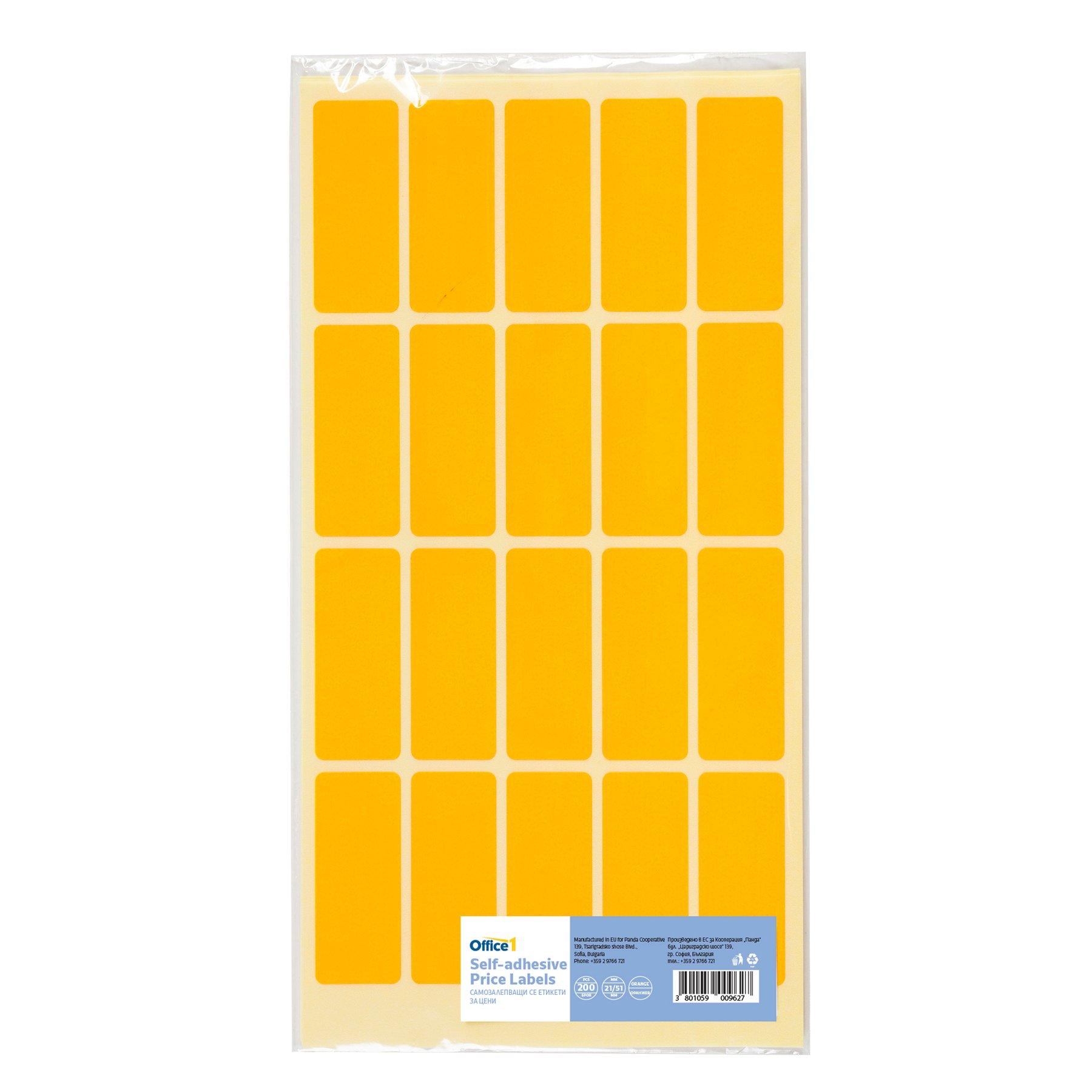 Office 1 Самозалепващи се етикети за цени, 21 x 51 mm, оранжеви, 200 броя | JAR Computers Office 1 Самозалепващи се етикети за цени, 21 x 51 mm, оранжеви, 200 броя