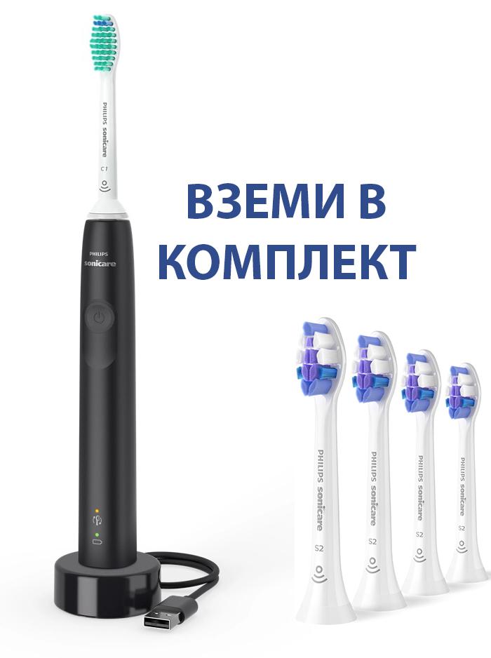 Пакет за ежедневна дентална грижа Philips Sonicare – HX3671/14 + HX6054/87 | JAR Computers Пакет за ежедневна дентална грижа Philips Sonicare – HX3671/14 + HX6054/87