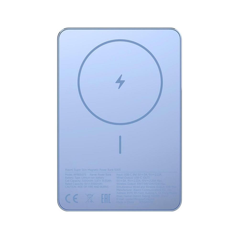 Xiaomi Super Slim Magnetic Power Bank 5000mAh Blue(BHR08POGL) (XIABHR08POGL)