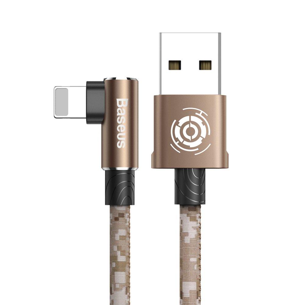 Lightning USB кабел за iPhone, iPad и iPod с Lightning (100 см) - Baseus Camouflage Mobile Game Cable (кафяв) | JAR Computers Lightning USB кабел за iPhone, iPad и iPod с Lightning (100 см) - Baseus Camouflage Mobile Game Cable (кафяв)