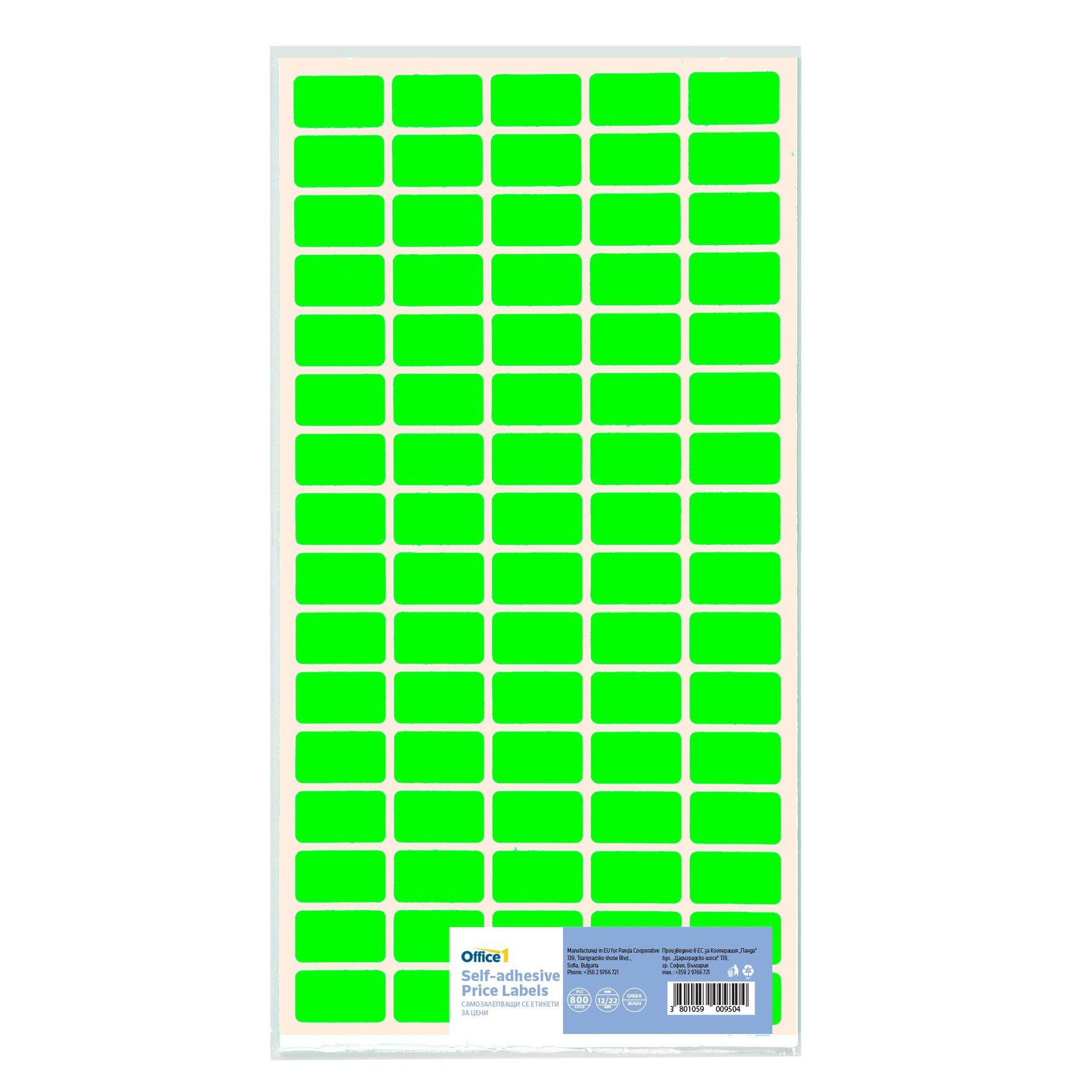 Office 1 Самозалепващи се етикети за цени, 12 x 22 mm, зелени, 800 броя | JAR Computers Office 1 Самозалепващи се етикети за цени, 12 x 22 mm, зелени, 800 броя