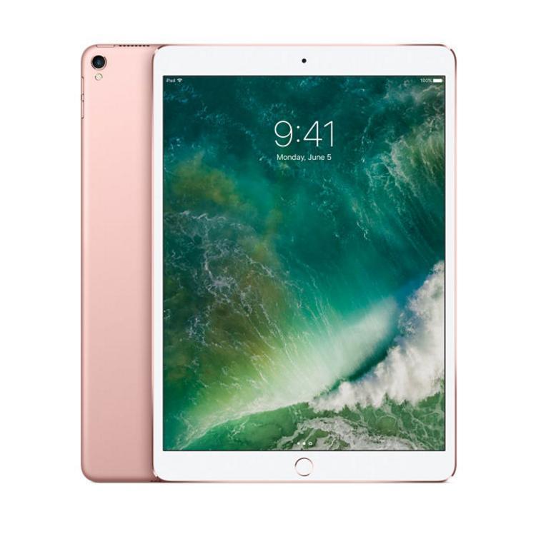Apple iPad Pro 10.5 (2017) Wi-Fi + 4G, 64GB, 10.5 инча, Touch ID (розово злато) | JAR Computers Apple iPad Pro 10.5 (2017) Wi-Fi + 4G, 64GB, 10.5 инча, Touch ID (розово злато)