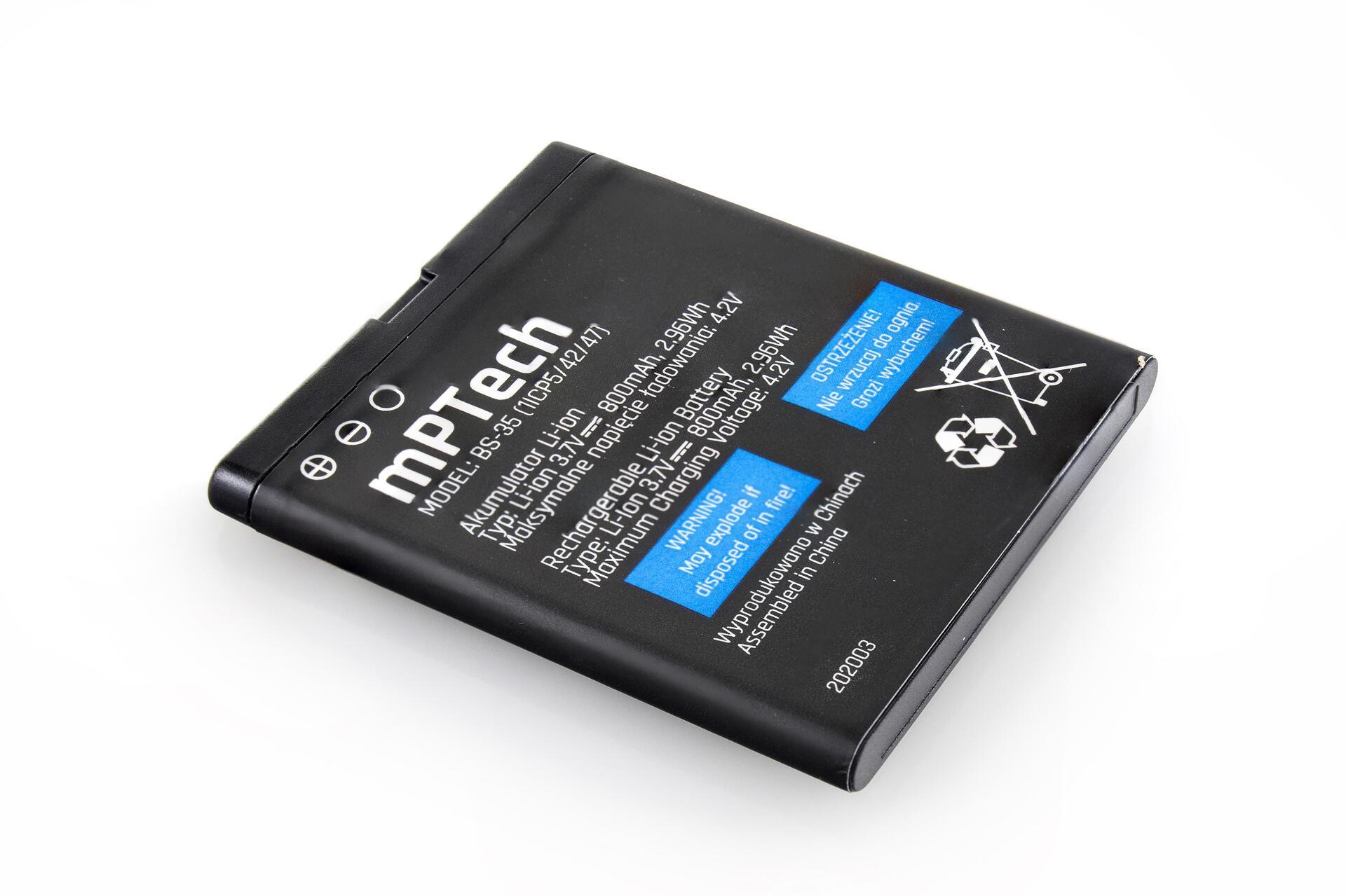 Батерия за myPhone Rumba 2 | JAR Computers Батерия за myPhone Rumba 2