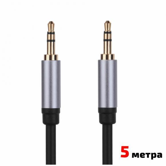 CABLE-404/5 SHQ