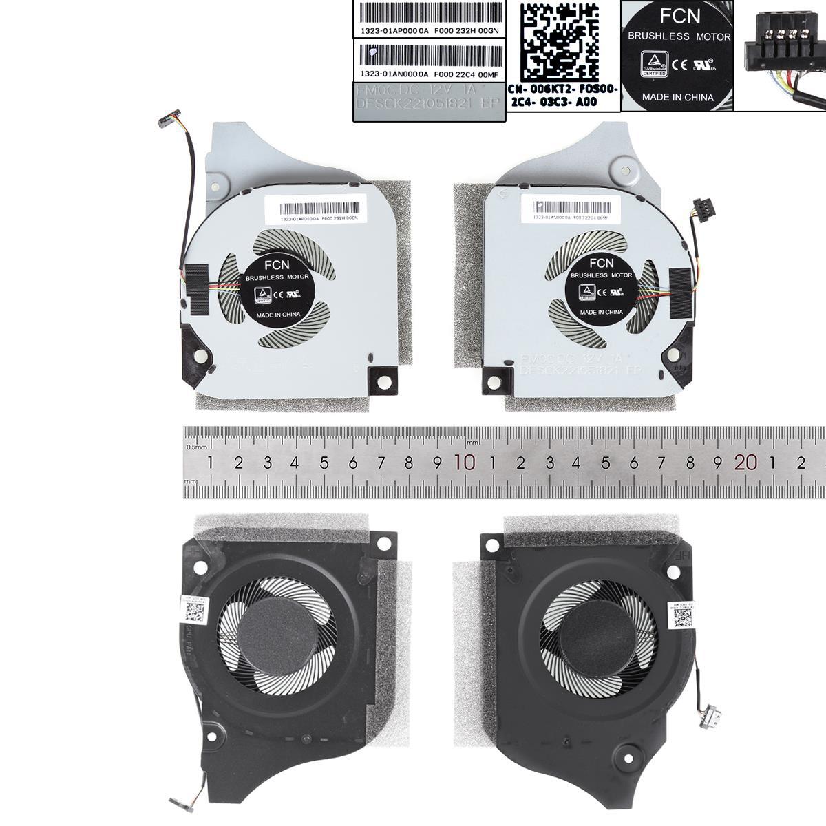 Вентилатори за лаптоп Dell G5 5590 G7 7590 G7 7790 - 12V | JAR Computers Вентилатори за лаптоп Dell G5 5590 G7 7590 G7 7790 - 12V