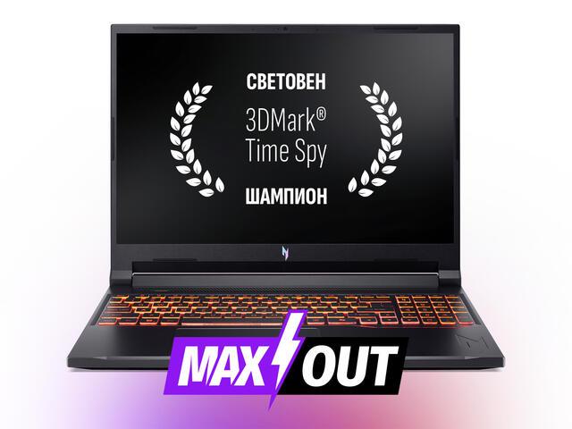 Acer Nitro V 16 (ANV16-72) - MAXOUT