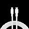 CANYON cable CLNM60 C-L 60W MFI 1m Silicon White