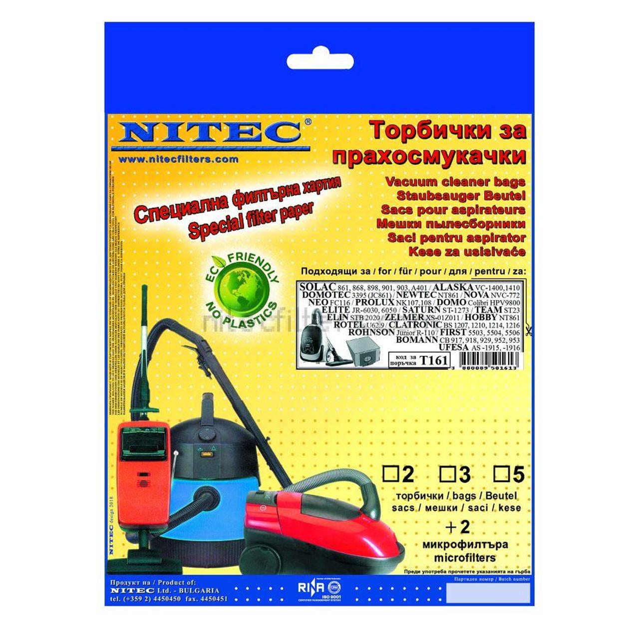 Филтър Nitec T 161