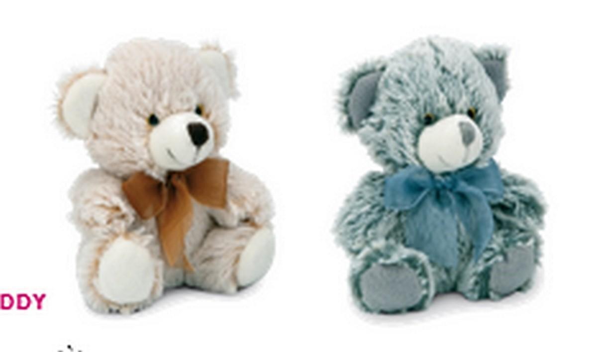 Плюшено мече в бежов цвят Fizzy | JAR Computers Плюшено мече в бежов цвят Fizzy