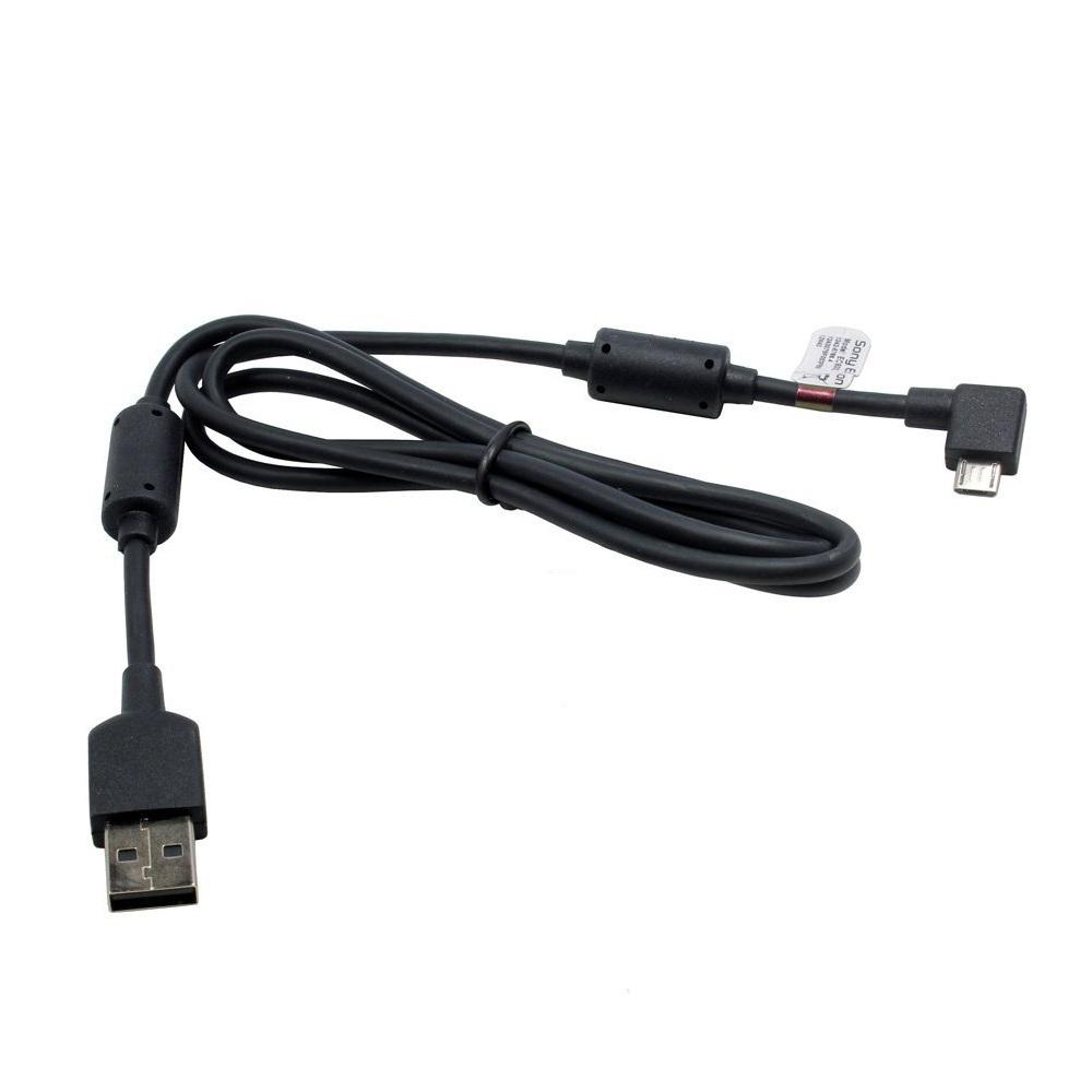 Sony Ericsson microUSB Data Cable EC600L - microUSB кабел за Sony и мобилни устройства с microUSB (bulk) | JAR Computers Sony Ericsson microUSB Data Cable EC600L - microUSB кабел за Sony и мобилни устройства с microUSB (bulk)
