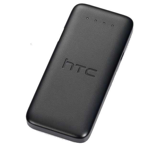 Външно захранване за HTC мобилни телефони - HTC BB G400 Battery Bank 3000 mAh | JAR Computers Външно захранване за HTC мобилни телефони - HTC BB G400 Battery Bank 3000 mAh