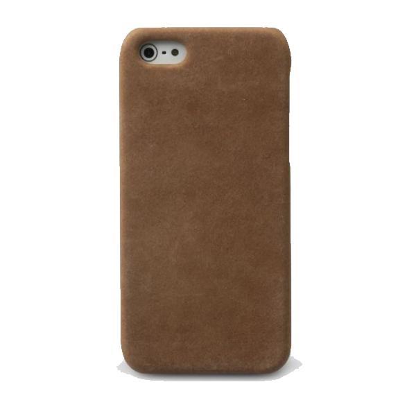 Кожен кейс (естествена кожа) за iPhone 5, iPhone 5S, iPhone SE - Zenus Prestige Vintage Leather Bar (кафяв) | JAR Computers Кожен кейс (естествена кожа) за iPhone 5, iPhone 5S, iPhone SE - Zenus Prestige Vintage Leather Bar (кафяв)
