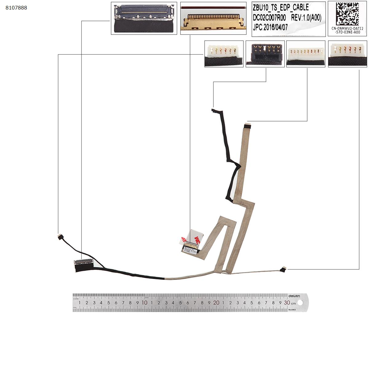 Лентов Кабел за лаптоп (LCD Cable) Dell Latitude E7450 E7440 - With touch    | JAR Computers Лентов Кабел за лаптоп (LCD Cable) Dell Latitude E7450 E7440 - With touch