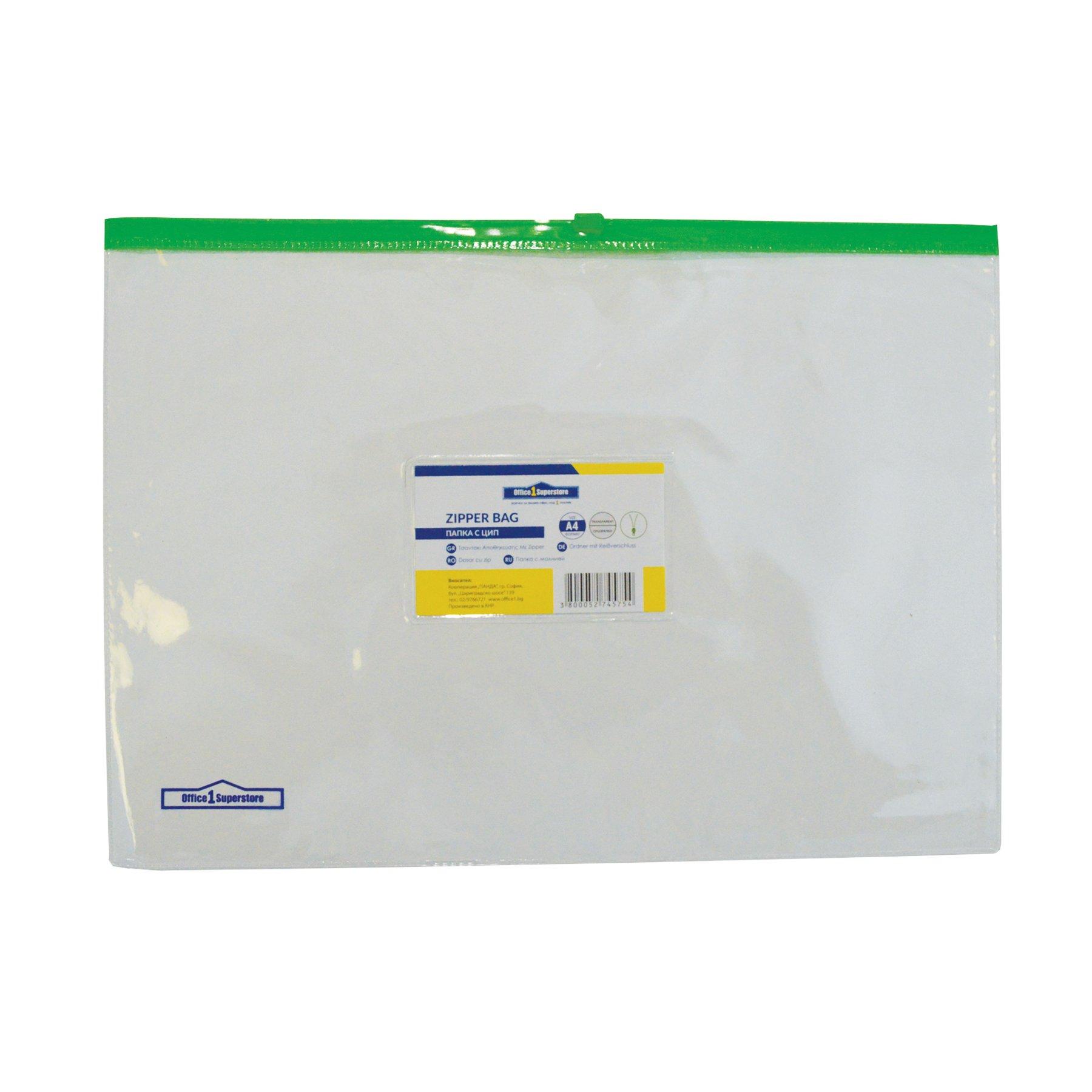 Office 1 Папка със зелен цип и джоб за визитка, А4, прозрачна | JAR Computers Office 1 Папка със зелен цип и джоб за визитка, А4, прозрачна