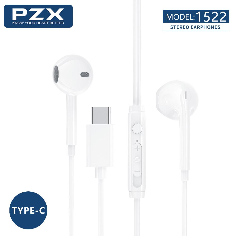 Слушалки с микрофон PZX 1522, Type C | JAR Computers Слушалки с микрофон PZX 1522, Type C