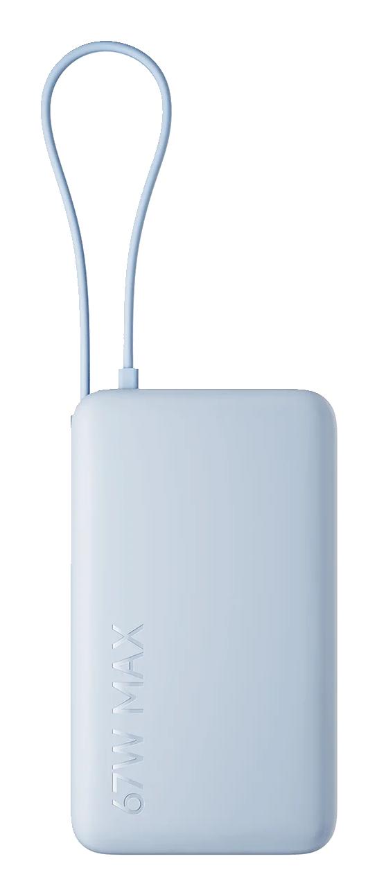 Xiaomi 67W Power Bank 10000 Литиево-йонна (Li-Ion) 10000 mAh Син | JAR Computers Xiaomi 67W Power Bank 10000 Литиево-йонна (Li-Ion) 10000 mAh Син