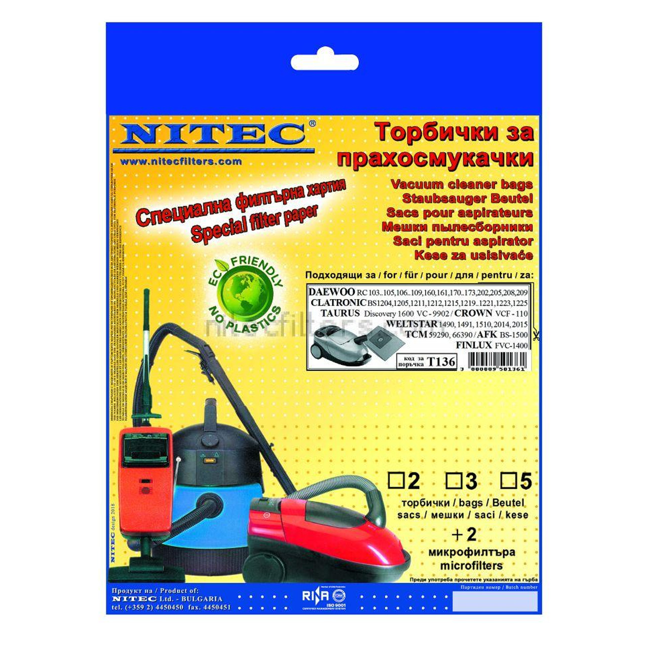 Филтър Nitec T 136***