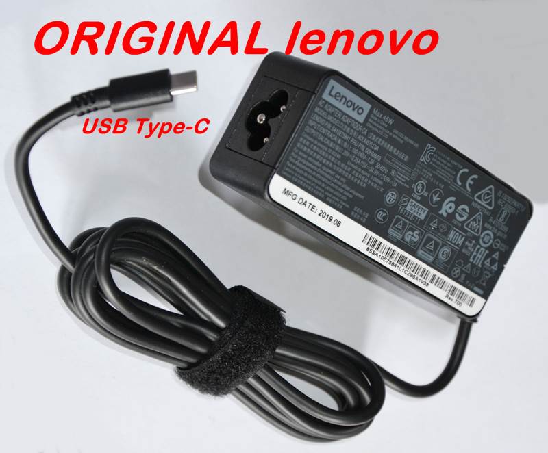 Адаптер за лаптоп ОРИГИНАЛЕН (Зарядно за лаптоп) Lenovo 20V 2.25A, 15V 3A, 9V 2A, 5V 2A USB Type-C | JAR Computers Адаптер за лаптоп ОРИГИНАЛЕН (Зарядно за лаптоп) Lenovo 20V 2.25A, 15V 3A, 9V 2A, 5V 2A USB Type-C