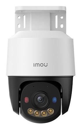 Imou PS7F Кубе IP защитна камера На открито 2880 x 1620 пиксела Таван/стена | JAR Computers Imou PS7F Кубе IP защитна камера На открито 2880 x 1620 пиксела Таван/стена