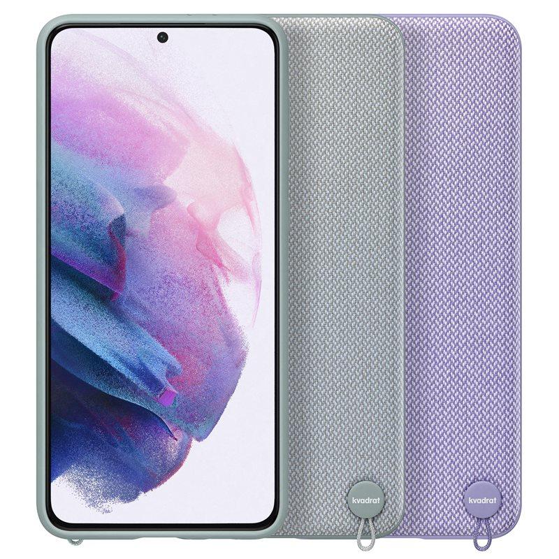 Текстилен кейс за Samsung Galaxy S21 Plus - Samsung Kvadrat Cover EF-XG996FV (лилав) | JAR Computers Текстилен кейс за Samsung Galaxy S21 Plus - Samsung Kvadrat Cover EF-XG996FV (лилав)