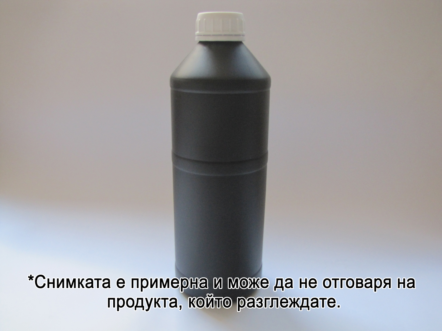 IT Image Brother HL L2312D - TN2421 Тонери в бутилки НОВ | JAR Computers IT Image Brother HL L2312D - TN2421 Тонери в бутилки НОВ